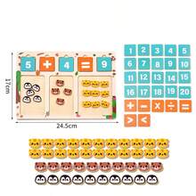 Children's Math Early Education Game Toys, Suitable For Boys And Girls Aged 3+, Number Cognition Matching Addition Subtraction Multiplication Division Operation Number Comparison Teaching Toy Set, Preschool Gift, Christmas Gift - Multicolor - View 3