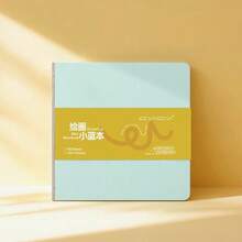 Portable Sketchbook, Square Notebook Is The Best Choice For Buying Stationery And As A Gift During The Back-To-School Season. 3.14 Inches * 3.14 Inches, 120 Pages, Thickened Paper, It Can Be Used For Daily Journaling, Note-Taking, Drawing, Doodling And More. - Multicolor - View 7