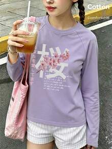 Mauve Purple