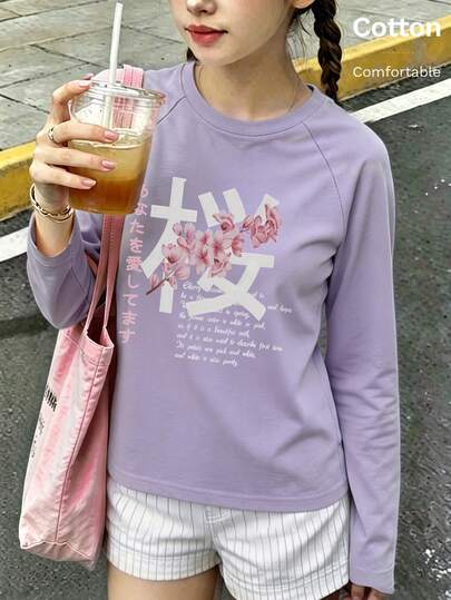 Autumn Girls Long Sleeve Tee With Pink Cherry Blossom Print And Japanese Text, Round Neck Raglan Sleeve, Light Purple