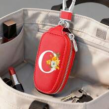 26 Letter Plainweavekey Bag,Red Yellow Flowerkey Bag,Car Keychain,Keychain,PUkeychain,Wallet,Zipper Bag,Carkeyorganizer,Men'sgift,Christmasgift - Multicolor - View 18