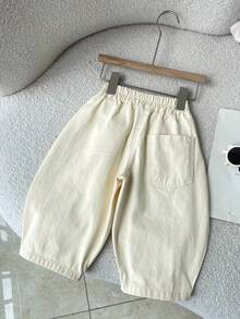 Young Boy Spring/Autumn Casual Long Pants, Simple Versatile Comfortable Casual Wear, Ideal For Outdoor Daily Wear And Outings - Cream - View 2