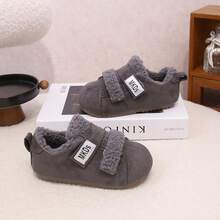 1 Pair Children's Padded Warm Winter Shoes, Faux Lamb Fur Lining, Hook And Loop Closure For Easy On/Off, Soft Sole Anti-Slip, Winter Heat Retention Foot Protection - Grey - View 7