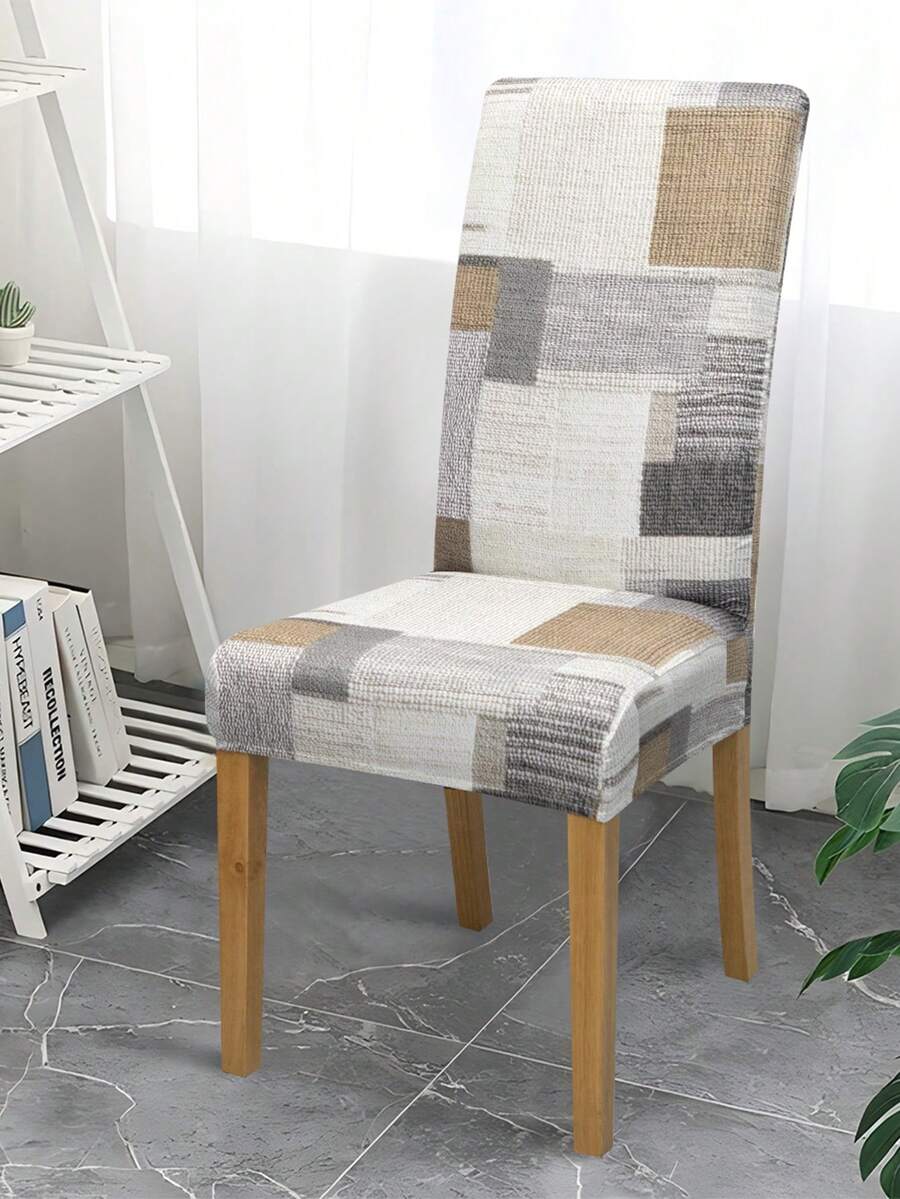 1/4/6PCS Detachable Elastic Chair Covers, Polyester Full Coverage Floral & Bird Print Dining Chair Covers, Home Decor Hotel Banquet Restaurant Chair Protective Covers - Multicolor - View 1