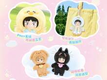 TOPTOY Dynamic Youth Soft Heart Series Vinyl Plush Pendant Blind Box Hanging Ornament Doll Peripheral Gift - Multicolor - View 6