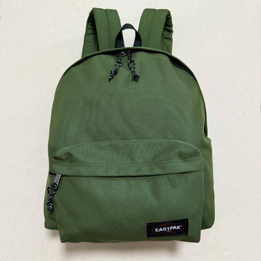 Petit sac à dos polyvalent - Vert - Voir 1