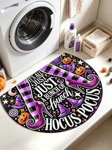 1PC Diatomite Absorbent Pumpkin Welcome Doormat, Festival Decorative Small Area Rug, Indoor Outdoor Floor Mat For Front Door & Kitchen, Home Decor For Christmas & Halloween - A - View 2