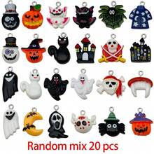 10/20/24pcs Halloween Resin Charms Random Mixed Pumpkin Ghost Witch Skull Bat Castle 3D Pendant For DIY Bracelet Necklace Jewelry Making Findings - Multicolor - View 12