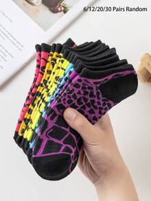 6/12/20/30 Pairs Women's Random Color Leopard Print Low-Cut Cute Short Socks, Fashionable Versatile, Minimalist Comfortable, Soft Breathable, Suitable For Daily Wear - Multicolor - View 1
