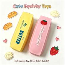Building Block Filling Butter Stick Squeeze Pressure Ball, Crispy Sound-Controlled Stress Relief Hand Ball Explosion Butter Stick Simulation Food Toy Venting Toy Rubber, Squishy, Squishy Stress Toy, Dumpling Squish, Toys For Adults, Halloween, Squishy's, Squishy, Squishies, Squishy Toys, Toys, Crunchy Squishy, Squishes, Squish, Toys For Toddler, Squishy' Squishy Toys, Squishy's - Multicolor - View 2