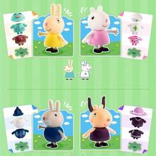 Hasbro Kotak Kejutan Boneka Peppa Pig: Boneka Animasi Kreatif, Cocok untuk Usia 3 Tahun ke Atas, Hadiah Sempurna (Model Acak). - MultiWarna - View 4