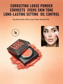Huda Beauty Easy Bake Shade Shifter 修正色定妝粉 #Vibrant Peach 色 (迷你尺寸) 1g/0.03 Oz | 瞬間提亮並煥活暗沉肌膚 | 輕盈質地 | 完美適合提亮眼下或增強腮紅色調 - Vibrant Peach - 1g - 查看 1