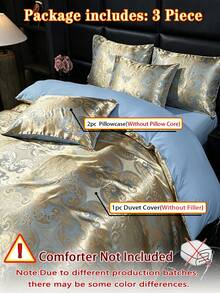 Jacquard Hautfreundliches gebürstetes weiches bequemes Bettbezug Set 3 Stücke (1*Bettbezug+2*Kopfkissenbezüge), geeignet für Schlafzimmer, Gästezimmer - Gold - Übersicht 1