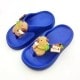 Biru