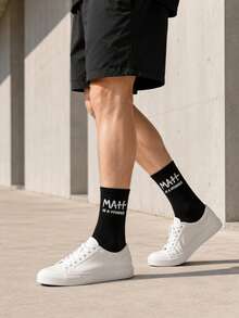 2 Pairs Men's Mid-Calf Socks, Black Socks, White Socks, Graffiti Socks, Striped Socks, Suitable For Outdoor And Indoor, Unisex, Comfortable Fabric, Fashion, Sports, Gift For Men - Multicolor - View 4