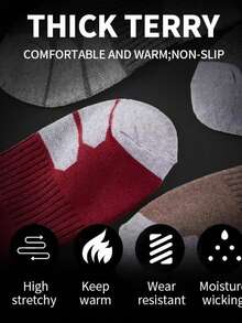 1/3 Pairs Men's Wool Socks, Terry Socks, Sports Socks, Anti-Slip, Warm, Soft, Shock-Absorbing, Anti-Friction, Durable - Multicolor - View 7