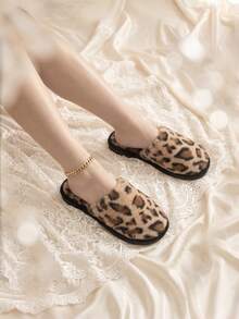 Leopard Print Women's Home Slippers, Autumn/Winter Fashion Warm Comfortable Indoor Slippers Easy To Put On And Take Off, Couple Style Bedroom Slippers - Brown - View 4