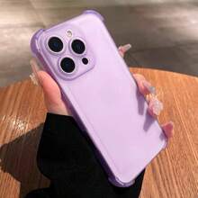 可愛磨砂透明手機殼，適用於 iPhone 18 Pro Max 17 16 15 14 13 12 Plus，防震保護套 - 透紫 - 查看 2
