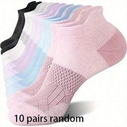 1/5/10 Pairs Women's Short Socks - Sports Socks With Arch Support And Low-Cut Design, Moisture-Wicking And Breathable Fabric, Suitable For Year-Round Fitness Wear.