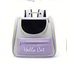 Cat Bag Outdoor Portable Pet Backpack Large Capacity Pet Space Capsule Carry Cat And Dog Box Shoulder Cat Outdoor - Multicolor - View 12