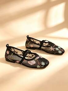 Women's Lace Mesh Embroidered Mary Jane Flat Shoes, Elastic Strap Square Toe Soft Sole Casual Shoes - Black - View 1