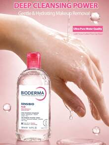 Bioderma 500ml Micellar Cleansing Water, 2 Options, Gentle & Soothing For Sensitive Skin / Oil Control & Purifying For Oily And Combination Skin, Daily Facial, Eye And Lip Home Skincare - Makeup Remover 500ml - View 4