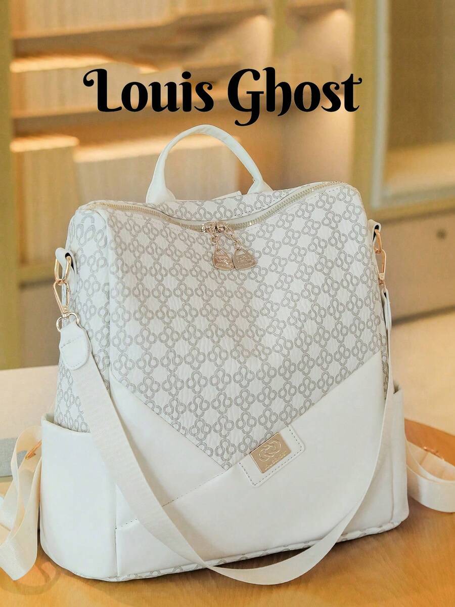 Women's Rhombus Pattern Large Capacity Backpack, Patchwork Commuter Bag, Student Backpack, Mommy Bag - White - View 1