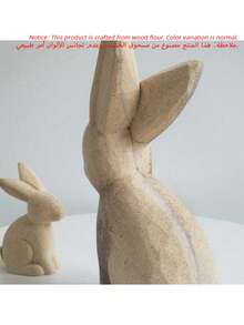 1pc Retro Wooden Rabbit Decor Ornament, Cute Bunnies In 2 Sizes, Suitable For Easter Decorations Gifts Birthday Graduation - Multicolor - View 5