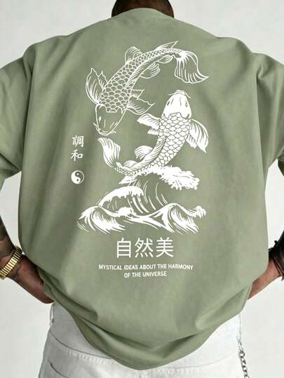 T-shirt imprimé portrait de poisson koi à l'esthétique orientale, Top vert vintage usé pour homme, coupe ample style high street, manches courtes
