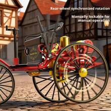 Mini Vintage Alloy Tricycle Model, Classic Retro Decorative Tricycle Ornament, Suitable For Children 3+ And Adults, Room Decor Desktop Bookshelf Collectible Decoration, Ideal Birthday And Holiday Gift - Multicolor - View 5