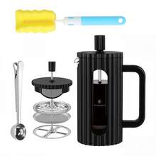 EcoNymphal French Press Coffee Maker (12oz/350ml Or 34oz/1000ml) – Heat-Resistant Borosilicate Glass Body, 2-In-1 Teapot And Milk Frother, Includes Spoon And Brush – Suitable For Home, Cold Brew, Travel, Camping, Housewarming, Decor And Bar - Multicolor - View 10