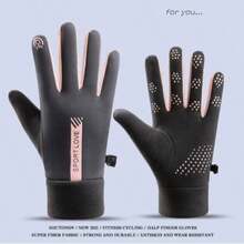 1 Pair Winter Warm Touchscreen Gloves, Unisex Thermal Lined Anti-Slip Gloves, Suitable For Cold Weather Cycling, Driving, Running, Fishing And Outdoor Sports. - Multicolor - View 6