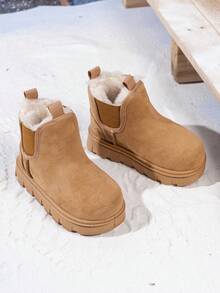 Children's Thermal Lined Snow Boots, Thick Sole Warm Short Boots For Boys And Girls - Brown - View 4