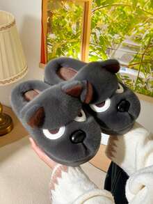 Men's Plus Size 48-49 Winter Angry Dog Plush Slippers, Thick Sole Thermal Lined Fuzzy Closed Toe House Slippers, Unisex - Grey - View 6