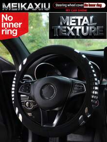 MEIKAXIU Metallic-Look Dynamic Stripe New Diving Fabric Car Steering Wheel Cover Without Inner Ring, Suitable For 38cm (15inch) Car Decor, For Women - Faux Metal Decorative Steering Wheel Cover - View 1