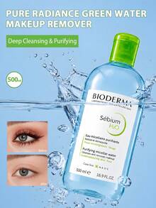 Bioderma 500ml Micellar Cleansing Water, 2 Options Available, Gentle & Soothing For Sensitive Skin / Oil Control & Purifying For Oily And Combination Skin, Daily Facial, Eye And Lip Home Skincare - Green Micellar Water 500ml - View 10