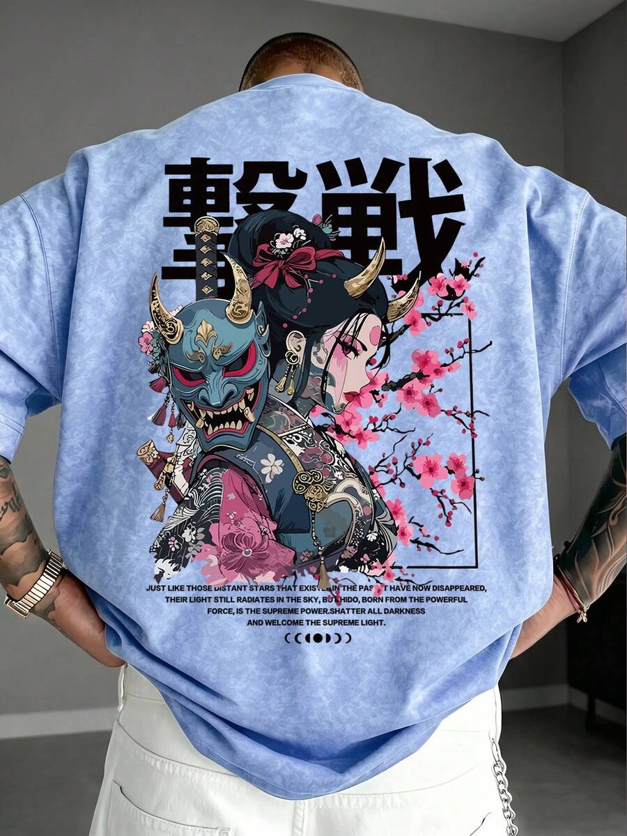 男士夏季休閒時尚街頭風日常通勤日系動漫角色標語印花舒適短袖T恤 - 薄荷藍 - 查看 1