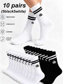 1/5/10 Pairs Unisex Letter Striped Black & White Sports Socks, Couple Socks, Comfortable Breathable Sweat-Absorbing Mid-Calf Socks, Casual Socks, Suitable For Daily Wear, Sports, Back To School Season, All Seasons - Black and White - View 9