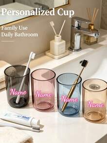 Personalized Minimalist Toothbrush Cup, Customized Home Toothbrush Cup, Portable Travel Couple Toothbrush Cup, Family Customized Toothbrush Cup, Bathroom Decor, Summer Back To School, Sunny Journey, Multi-Functional - Multicolor - View 4