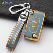 Fashion TPU Car Key Case Cover Keychain Fob Shell For Citro En C2 C3 C4 C5 C6 Xsara Berlingo For Peugeot 207 307 308 407 607 807 - Peugeot D Model - View 13