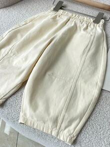 Young Boy Spring/Autumn Casual Long Pants, Simple Versatile Comfortable Casual Wear, Ideal For Outdoor Daily Wear And Outings - Cream - View 3
