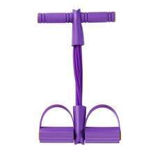 Home Fitness Set, Includes 8-Figure Posture Corrector, Yoga Resistance Band And Foot Pedal Strength Rope, Suitable For Full Body Shaping And Stretching Exercises, Ideal Gift For Mother, Wife, Girlfriend And Fitness Beginners - Multicolor - View 9