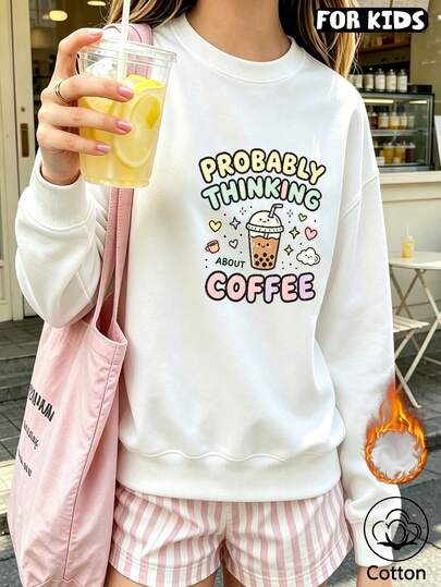 Kids' 100% Cotton Crewneck Sweatshirt, Coffee Cup Graphic Print, Loose Long Sleeve Pullover, Perfect For Warm Autumn/Winter Daily Wear