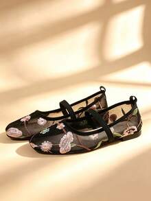 Women's Lace Mesh Embroidered Mary Jane Flat Shoes, Elastic Strap Square Toe Soft Sole Casual Shoes - Black - View 3