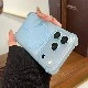 Ice Blue