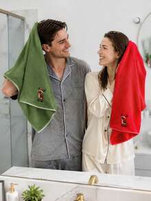 Christmas Reindeer Embroidered Coral Fleece Bath Towel Set, Multiple Colors Available, Soft And Absorbent, 1pc/3pcs Optional, Home Bathroom Face And Bath Towel, Christmas Home Decor Holiday Gift - Multicolor - View 2