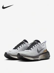 Nike Genuine INVINCIBLE 3 Men's Thick Sole Road Running Shoes IB2756-100 - IB2756-100 - View 1