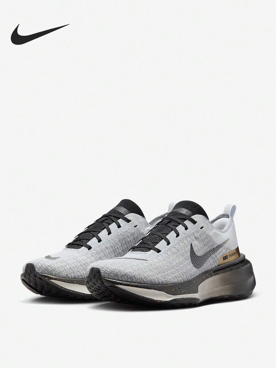 Nike Genuine INVINCIBLE 3 Men's Thick Sole Road Running Shoes IB2756-100 - IB2756-100 - View 1