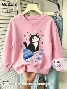 TG260 - Pink - View 1