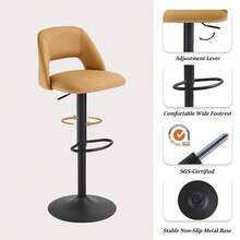Goeurvant Nordic Height Adjustable Bar Stools 360° Swivel Kitchen Island Chair With Hollow Back And Counter Stools With Footrest For Bistro Café Breakfast Bar-Camel PU Leather - Camel PU Leather - View 7